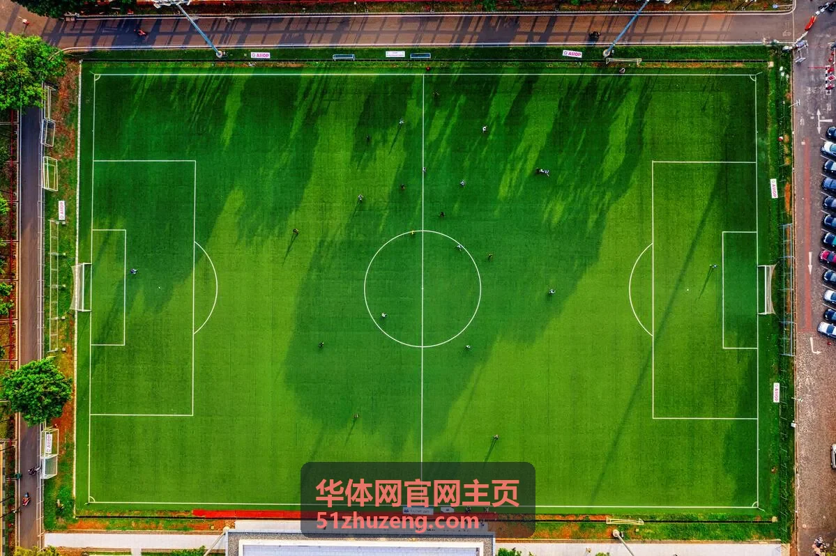 华体网案例数据 职业联赛场馆 上座率与客流调度